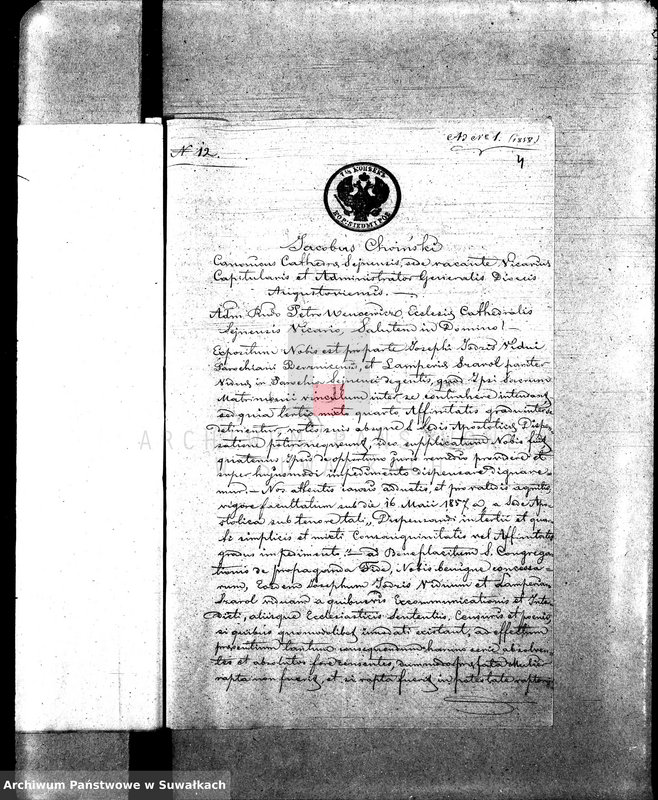 image.from.unit.number "Aneksa do Aktów Zaslubionych z roku 1858 Parafii Rzymsko-Katolickiej Sejny."