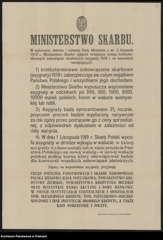 Obraz 23 z kolekcji "Palkaty, odezwy, obwieszczenia111"