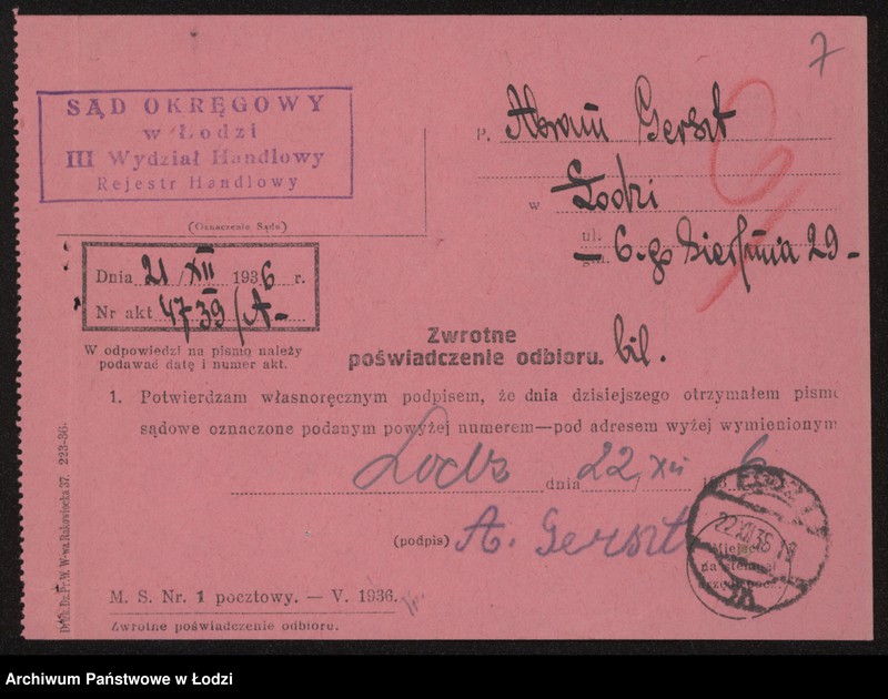 Obraz 9 z jednostki "Abram Gerszt- sklep kolonialny"