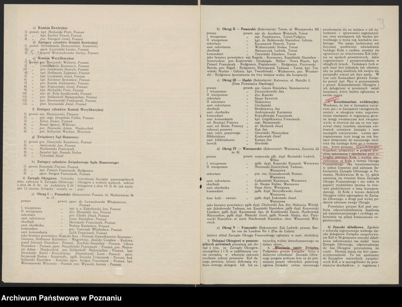 Obraz 13 z jednostki "Koło w Kaczorach, powiat Chodzież."