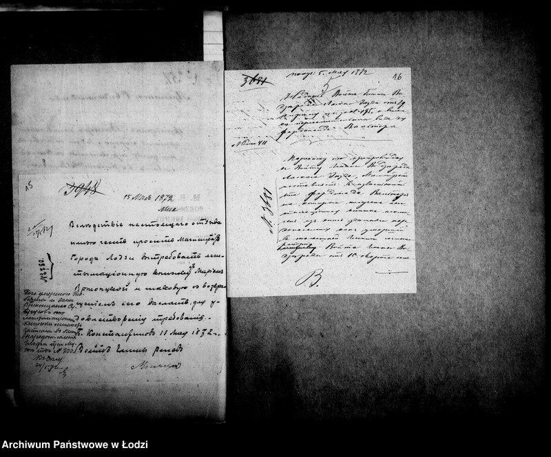 Obraz 15 z jednostki "O preselenju"