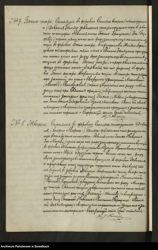 image.from.unit.number "[Księga akt urodzeń, małżeństw i zgonów parafii rzymskokatolickiej w Smolanach z 1914 r.]"