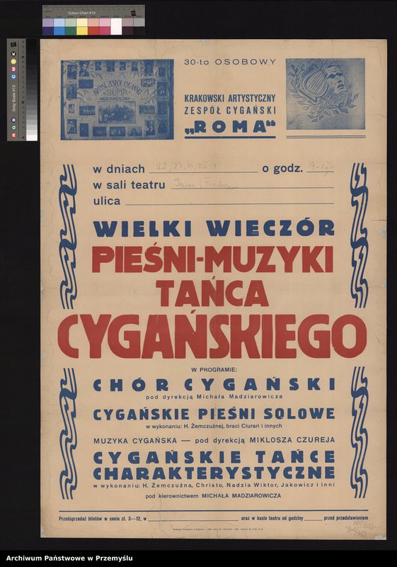 Obraz 3 z kolekcji "Towarzystwo Upiększania Miasta Przemyśla111"