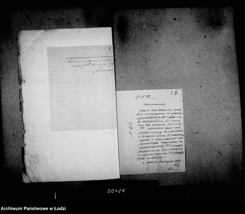 Obraz 11 z jednostki "Po deloproizvodstvu o raznoj perepiske"