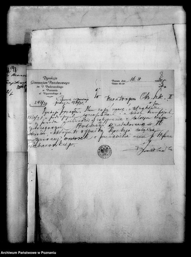 Obraz 11 z jednostki "Państwowe Gimnazjum imienia Paderewskiego- Poznań"