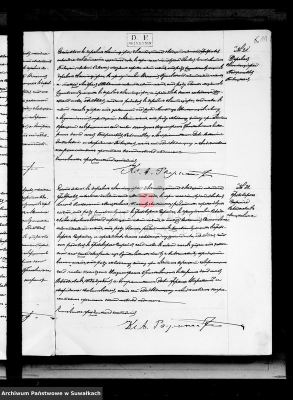 image.from.unit.number "Nastojaščaja kniga duplikat služaščaja dlja zapisyvanija aktov o rodivšichsja, brakosočetavšichsja i umeršich Sveto Jezerskago rimsko-katoličeskago prichoda na 1906 goda"
