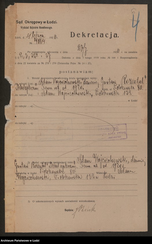 Obraz 8 z jednostki "Adam Wojciechowski dawniej Gustaw Rozental – skład apteczny"