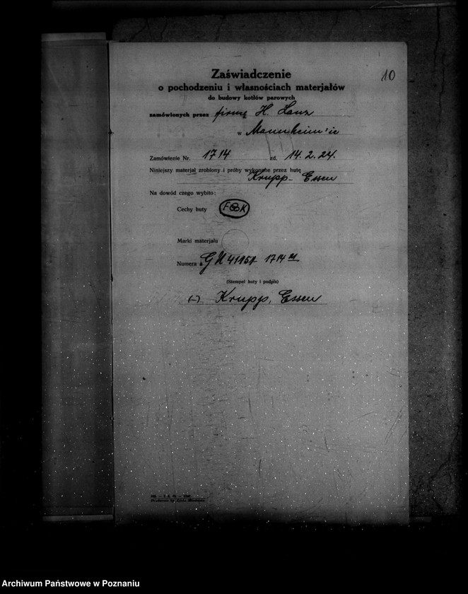 Obraz 15 z jednostki "Spółdzielnia mleczarsko-młyńska w Tarnowie powiat poznański  nr woj. 350"