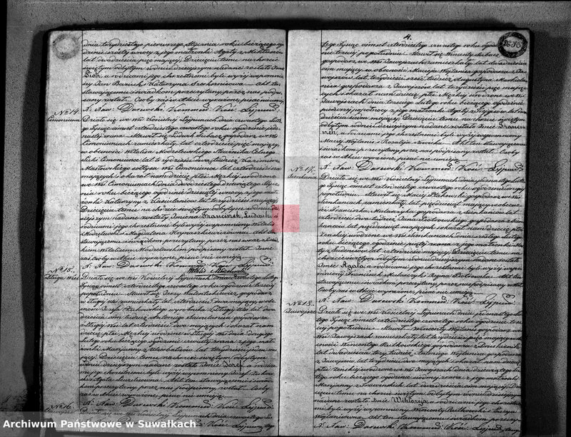 Obraz 6 z jednostki "Księga Duplikat Urodzonych, Zaślubionych i Zmarłych na Rok Tysiąc osiemset czterdziesty czwarty Parafij Leypuńskiej 1844"