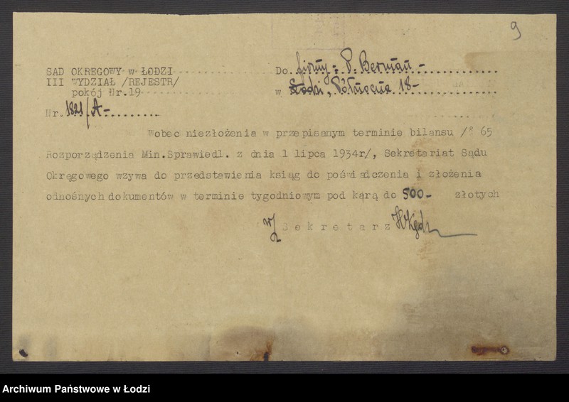 Obraz 11 z jednostki "Pinkus Berman- sprzedaz wina"