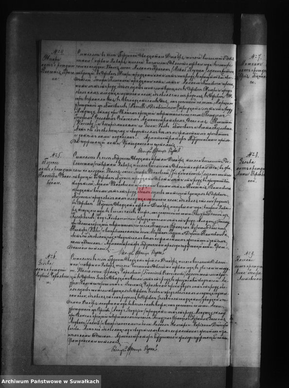 image.from.unit.number "Księga akt urodzeń, małżeństw, zgonów [parafii rzymsko-katolickiej w Berznikach]"