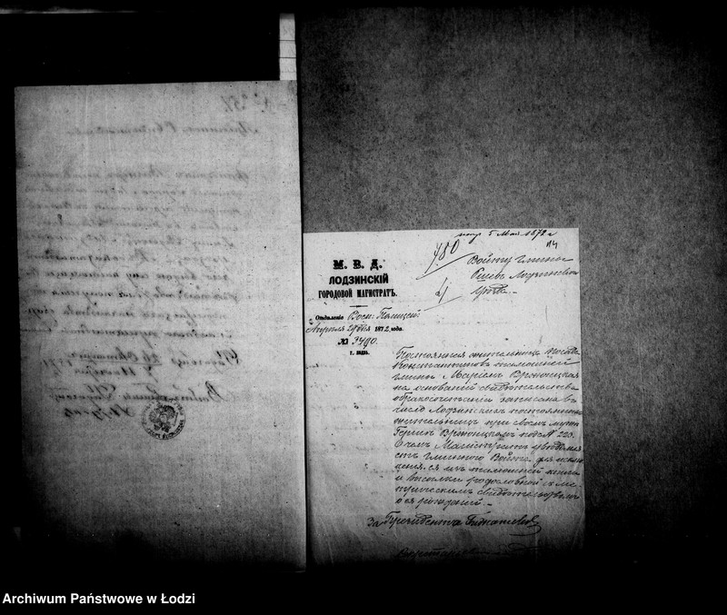 Obraz 14 z jednostki "O preselenju"