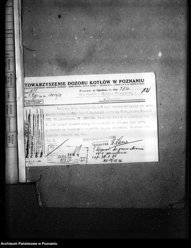 Obraz 16 z jednostki "H. Cegielski - T. A. Poznań - Górna Wilda nr woj. 4541"