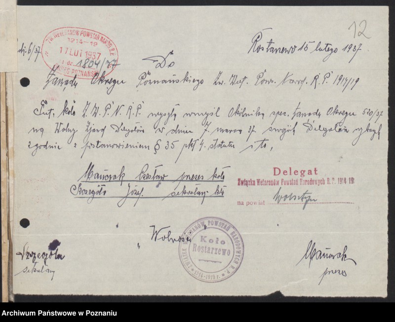 Obraz 17 z jednostki "Rostarzewo, powiat Wolsztyn - akta koła."