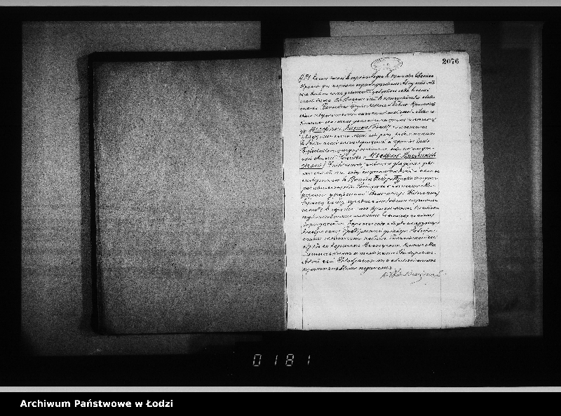 Obraz 5 z jednostki "Akta małżeństw"