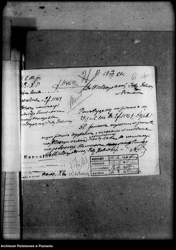 Obraz 10 z jednostki "Sprawy prawne Komisarz Państwowy do przyjęcia Zarządu Cywilnego i rozrachunku z Niemcami"