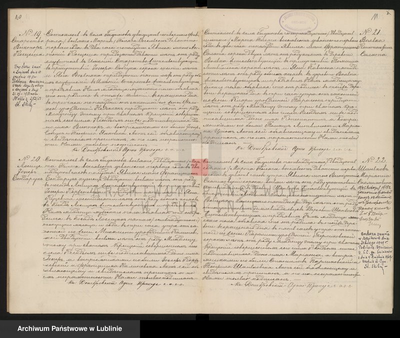 image.from.unit.number "Księga urodzeń, małżeństw i zgonów"