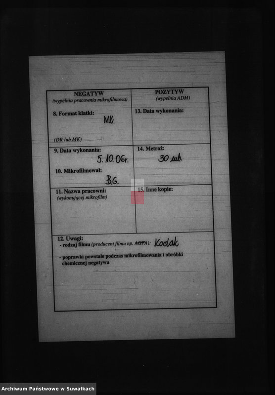 image.from.unit.number "Anneksa k Brakosotavšimsja v 1876 godu Bakalarževskogo Prichoda"