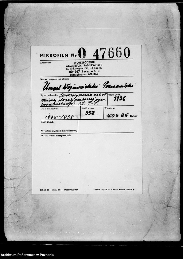 Obraz 2 z jednostki "/Stowarzyszenie ochotniczej straży pożarnej powiatu poznańskiego/ litery od P-S"