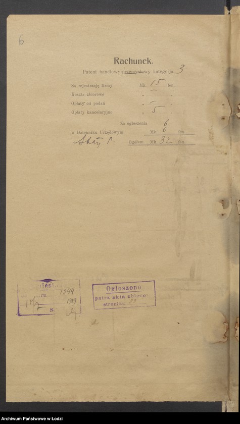 Obraz 8 z jednostki "Nuchem Gelbard - sprzedaż towarów manufakturowych"