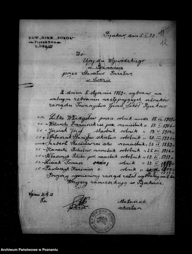 Obraz 16 z jednostki "/Towarzystwo Gimnastyczne Sokół w Pięczkowie powiat Środa - rejestracja/"