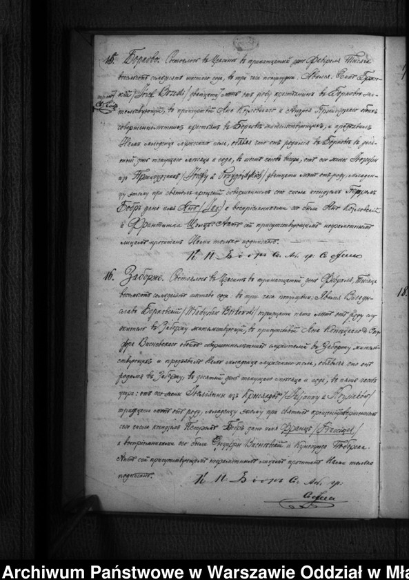 image.from.unit.number "Akta urodzin, małżeństw, zgonów"