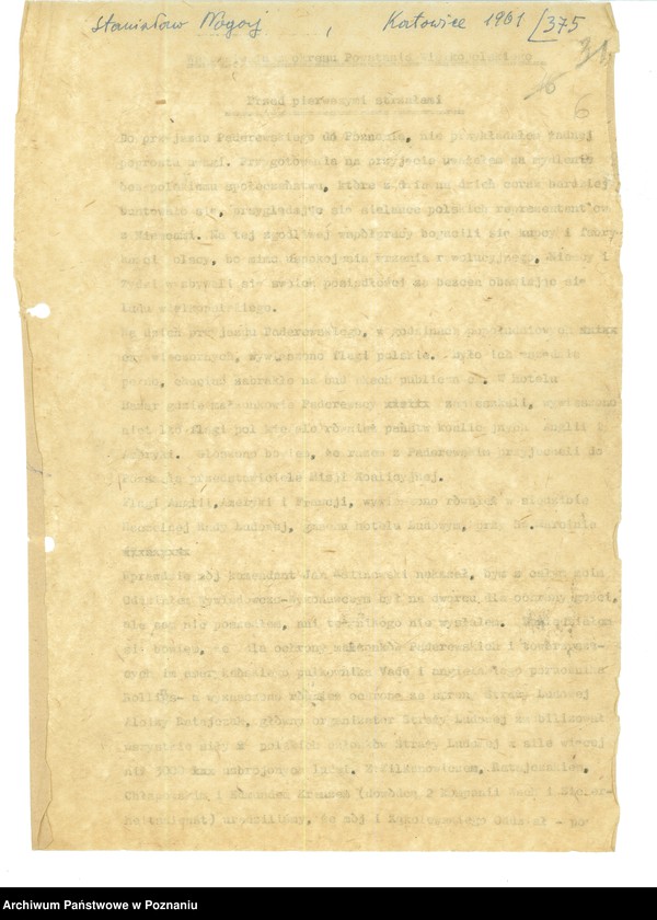 Obraz 19 z jednostki "Relacje i wspomnienia dotyczące powstania wielkopolskiego: 1. Poznań, część lll /autorzy relacji - N/."