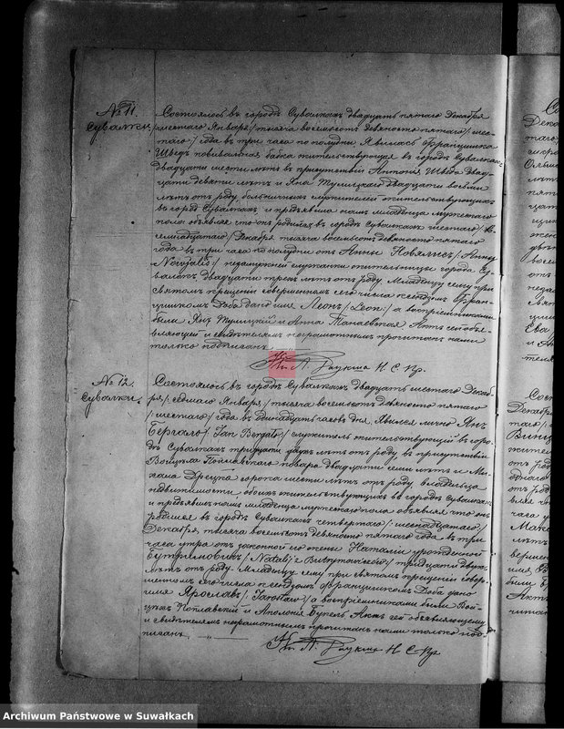 image.from.unit.number "[Akta urodzeń, małżeństw i zgonów wyznania rzymskokatolickiego parafii w Suwałkach]"