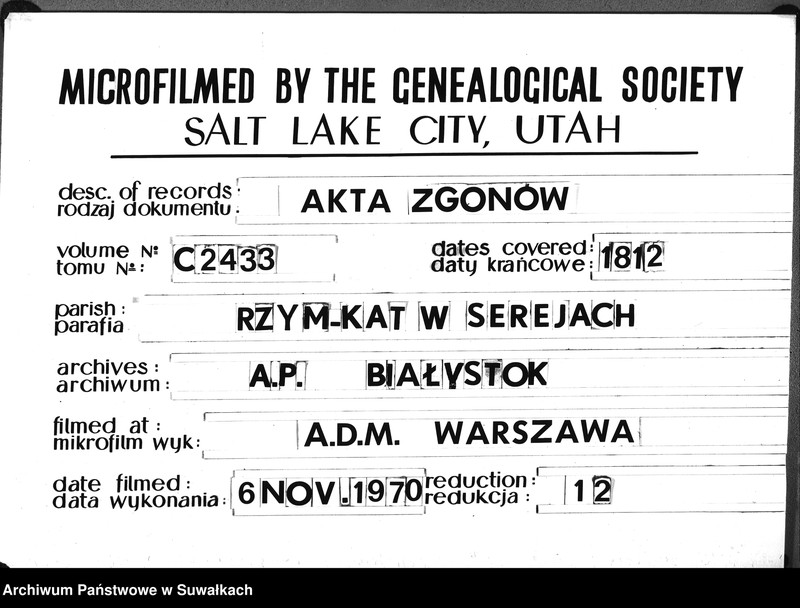 image.from.unit.number "Akta umarłych gminy sereyskiey od 1-go stycznia 1812 aż do ostatniego grudnia"