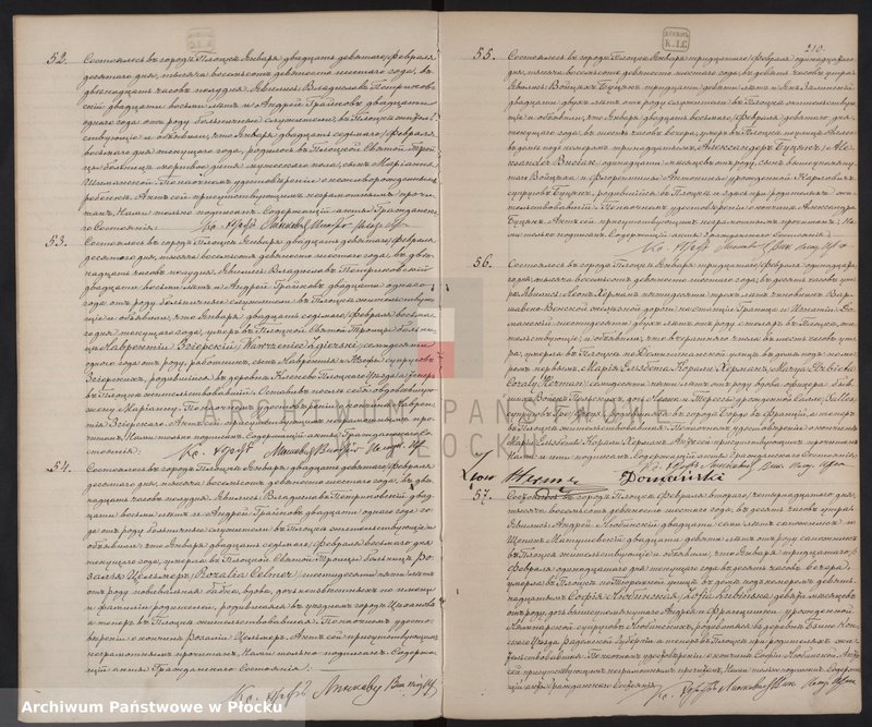 image.from.unit.number "Akta urodzeń, małżeństw i zgonów"