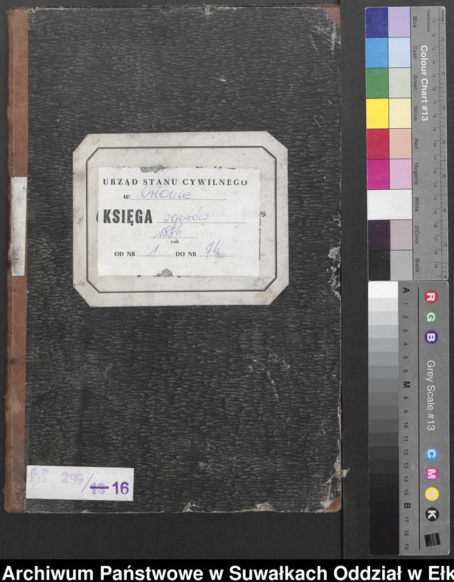 image.from.unit.number "Sterbe-Neben-Register des Preussischen Standes-Amtes Orlowen Kreis Loetzen für das Jahr 1884"