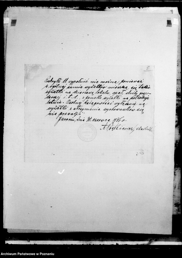 Obraz 14 z jednostki "/Wykazy burs i internatów/"