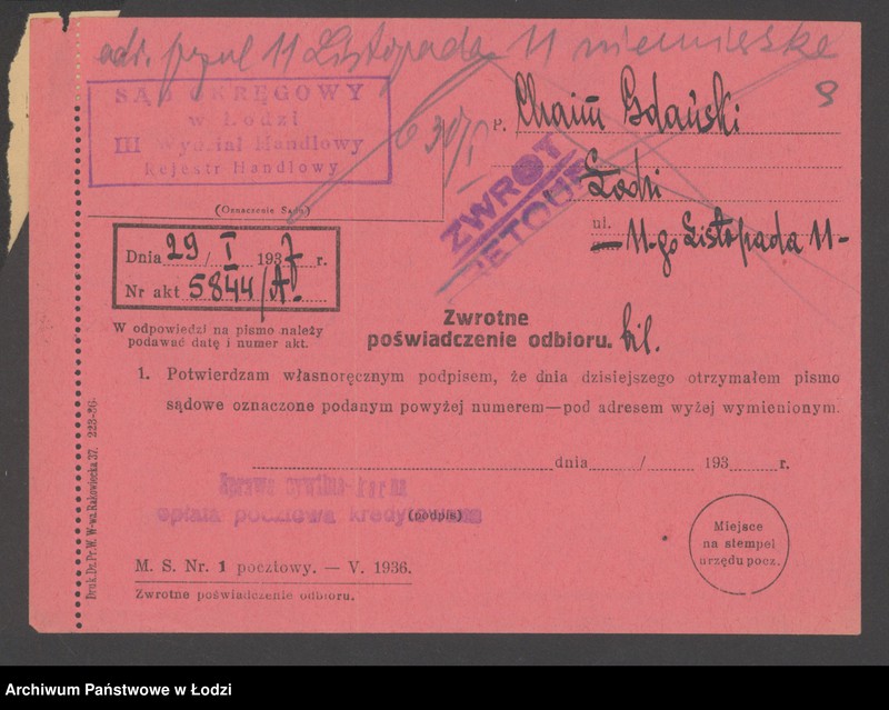 Obraz 11 z jednostki "Chaim Gdański – sprzedaż towarów bawełnianych i dodatków krawieckich"