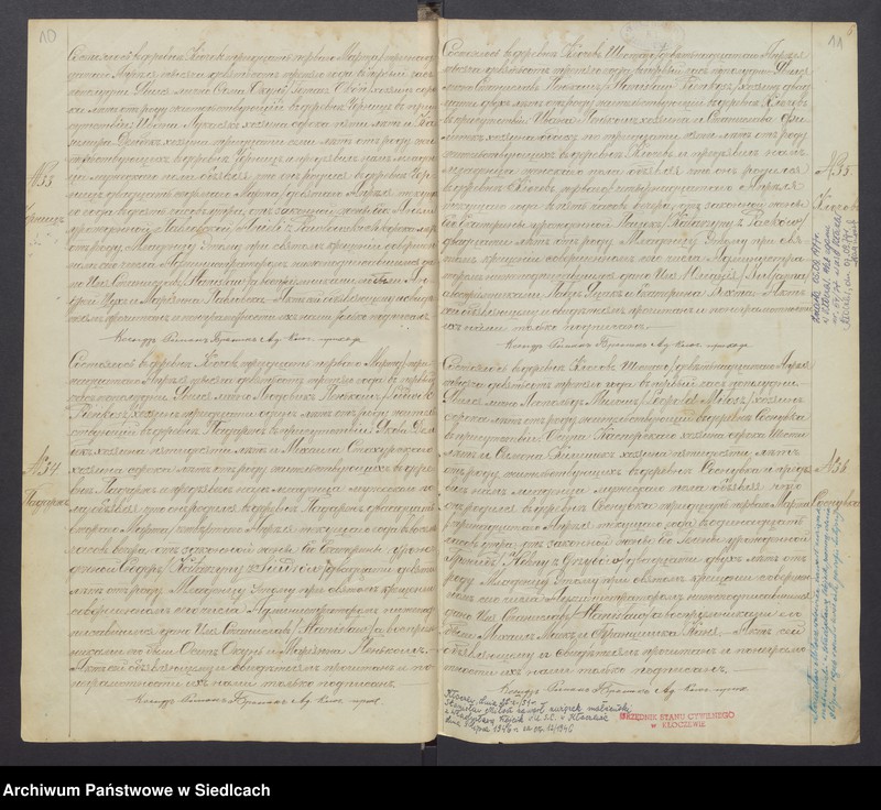 image.from.unit.number "[Akta urodzeń - unikat]"