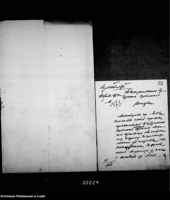 Obraz 18 z jednostki "Ob arende 30 lavok v rjadach pri Novom Rynke, na vremja s 1 janvarja 1909 po 1 janvarja 1912 goda"