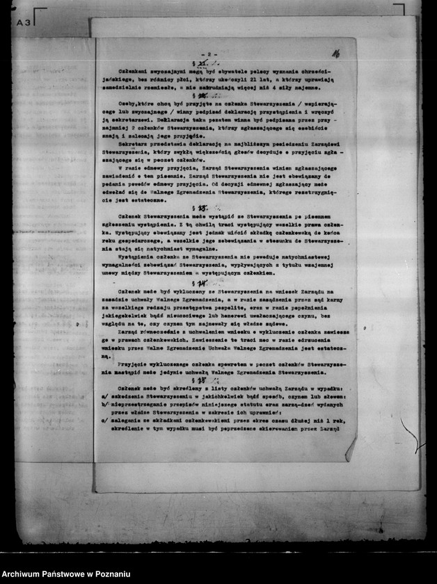 Obraz 20 z jednostki "/ Kasa Bezprocentowego Kredytu Rzemiosła Chrześcijańskiego w Kostrzynie/"