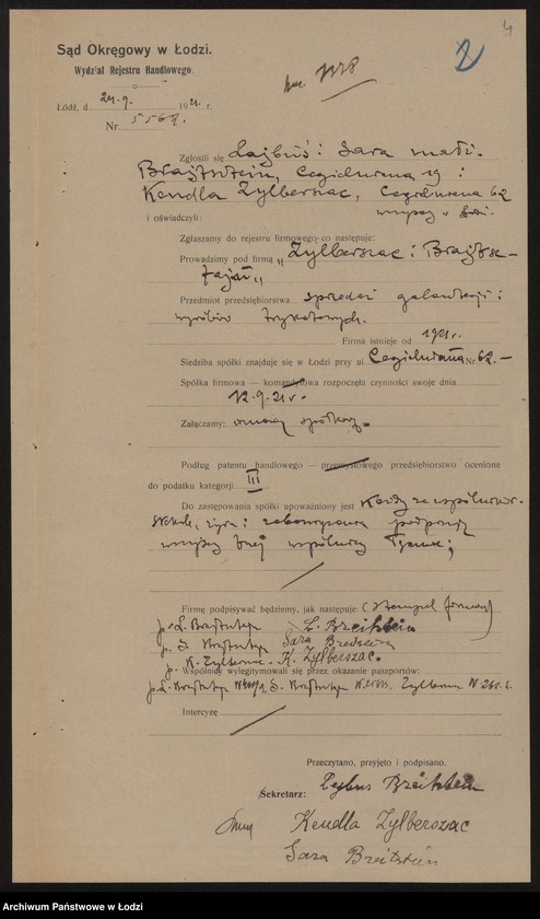 Obraz 6 z jednostki "Kendla Zylberszac i Sara małż. Brajtsztajn – handel galanterią i wyrobami trykotowymi"