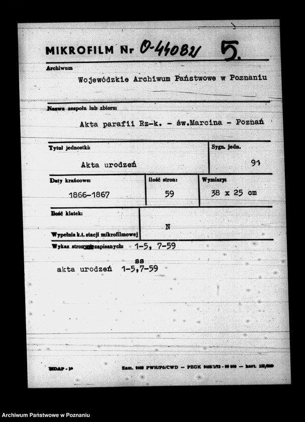 Obraz 1 z jednostki "Księga urodzeń"