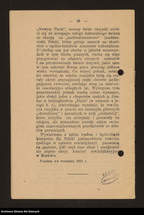 Obraz 9 z jednostki "Broszura pt. "Sprawa rewindykacji archiwaliów i zabytków (zza kulis rokowań pokojowych w Rydze)", Władysław Semkowicz."