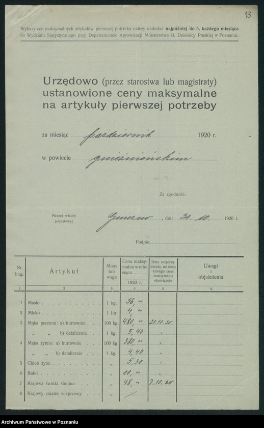 Obraz 15 z jednostki "[Wykazy urzędowo ustanowionych cen maksymalnych na artykuły pierwszej potrzeby na terenie Województwa Poznańskiego za miesiąc październik 1920 roku]"