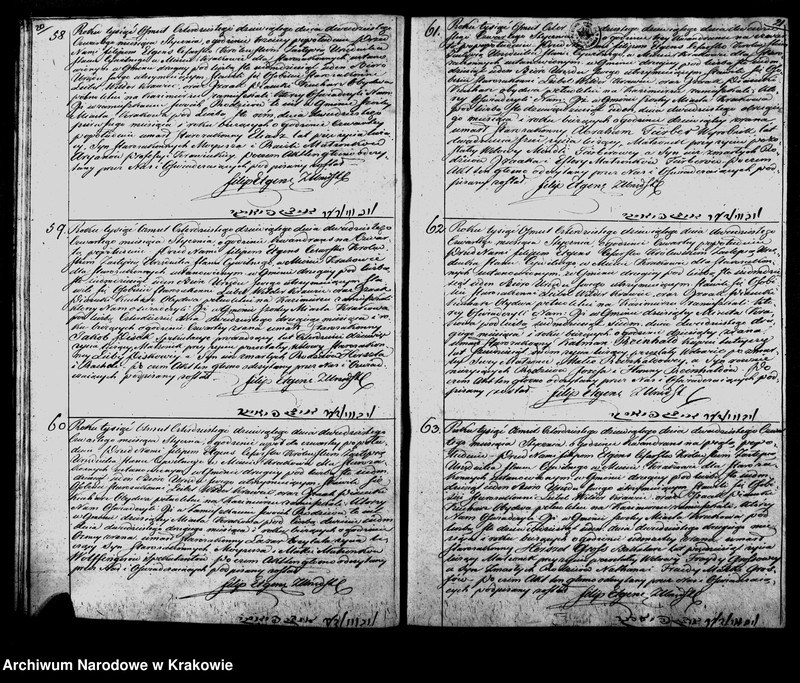 image.from.unit.number "Księga IIga Aktow Stanu Cywilnego Wpisy Zeyscia Osób Wyznania Moyzeszowego w Miescie Krakowie Zmarłych obeymuiąca na Rok 1849"