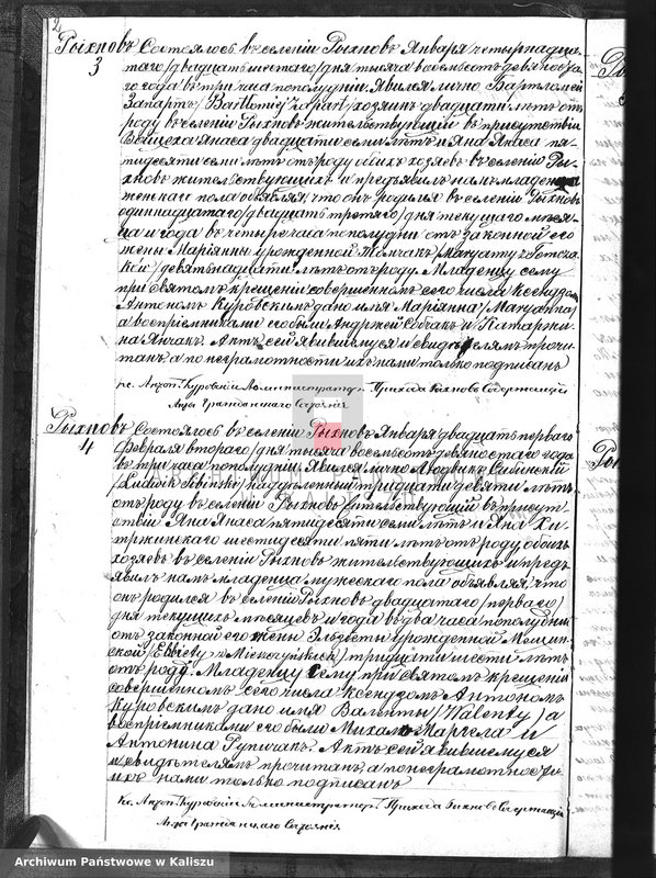 image.from.unit.number "Księga akt urodzeń, małżeństw, zgonów (duplikat)"