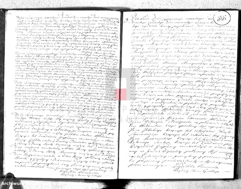 image.from.unit.number "Akta ślubów gminy wigierskiey od 1-go stycznia 1824 roku do dnia ostatniego grudnia 1824 roku"