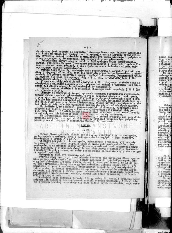 Obraz 20 z jednostki "/Katolickie Towarzystwo Przemysłowo-Ludowe w Naramowicach/"