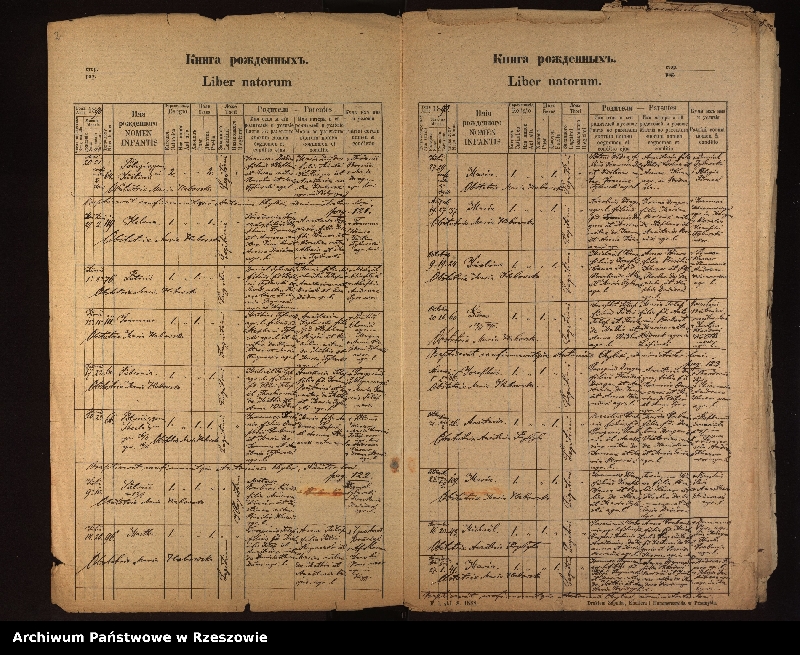 image.from.unit.number "Księga urodzeń, małżeństw i zgonów dla miejscowości Męcina Wielka, Rozdziele, Pstrążne, Wapienne"