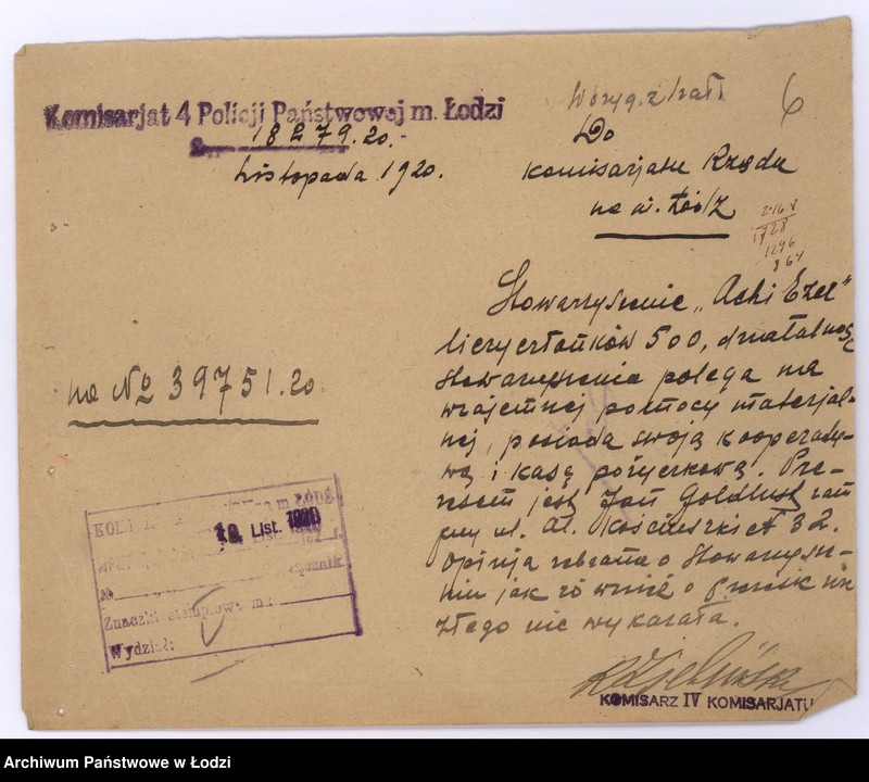 Obraz 9 z jednostki "Żydowskie T-wo Wzajemnej Pomocy "Achi Ezer" (Bratnia Pomoc) w Łodzi"