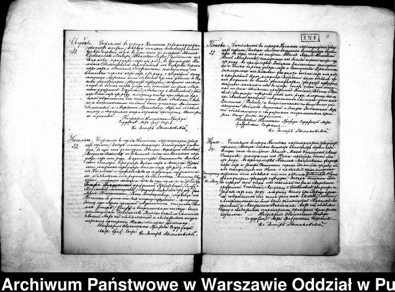 image.from.unit.number "Akta urodzeń, małżeństw i zgonów"