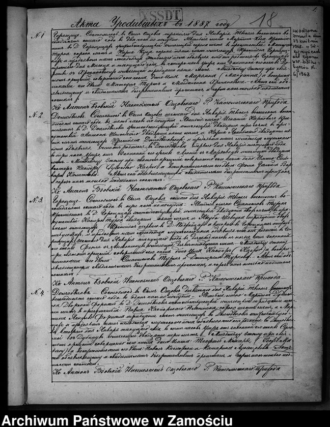 image.from.unit.number "Akta urodzeń, małżeństw, zgonów"
