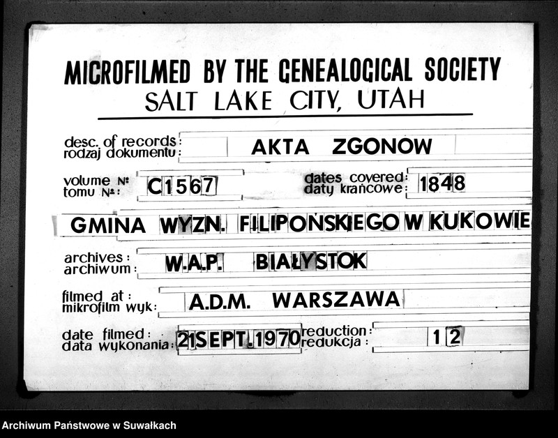 image.from.unit.number "Duplicat Akt Urzędnika Stanu Cywilnego Wyznania Filipońskiego z Gminy Kuków Osób Zmarłych za rok 1848"