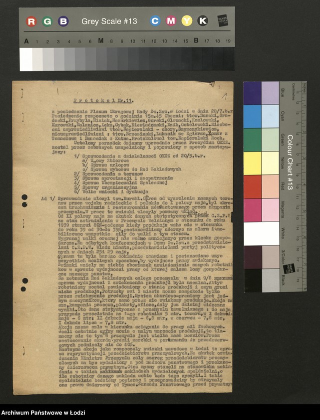 Obraz 2 z jednostki "Zarządy oddziałów związków zawodowych; sprawozdania [z działalności], protokoły [posiedzeń], listy członków zarządów"